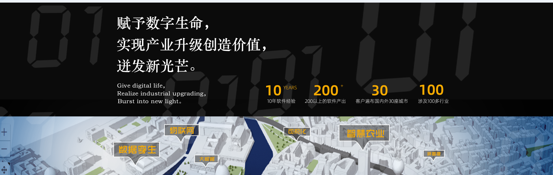 微信圖片_20220423152654.png